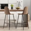 Costway Set Of 2 Bar Stools 29.5'' Velvet Upholstered High Back Bar Chairs Kitchen Brown/Grey -Costway GUEST 0852a3ac fb26 4837 a76d 4367f1122114