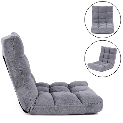 Costway Adjustable 14-Position Floor Chair Folding Lazy Gaming Sofa Chair Cushioned Gray 10 Costway Adjustable 14-Position Floor Chair Folding Lazy Gaming Sofa Chair Cushioned Gray - Image 8