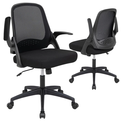 Costway Mesh Office Chair Adjustable Rolling Computer Desk Chair W/Flip-up Armrest WhiteBlack 12 Costway Mesh Office Chair Adjustable Rolling Computer Desk Chair W/Flip-up Armrest WhiteBlack - Image 10