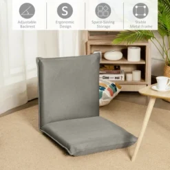 Costway Adjustable 6-Position Floor Chair Padded Folding Lazy Sofa Chair Grey -Costway GUEST e8689fc9 70ef 44a8 acc9 c48a3b1f55e5
